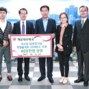 해운대우체국 이미지