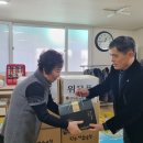 삼호경로당 이미지