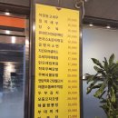 충의로67