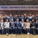 인천환경공단 이미지