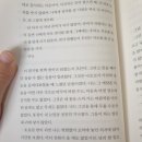 노르웨이의숲 이미지