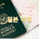 드럭스토어 동행약국 | 일본 베이비붐 세대 고령화, 시니어 비즈니스 기회 정리