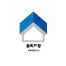 콤비 | 마산 암막 콤비 블라인드 만족스러운 시공 후기