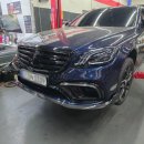 카리즈마 모터스3호점 | 벤츠 W222 S63AMG 후기형 브라부스 튜닝 패키지 &amp; 프론트립 에어덕트 리어디퓨저 스포일러 휠 튜닝 - JKO