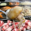 키조개 해물 삼합을 가장 먼저 개발한 대천 맛집 해물상회