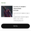 봄이 와쓰ye 봄
