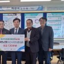 사천1리경로당 이미지