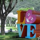 아세안자연휴양림 이미지