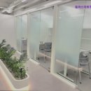 정일빌딩 | [강남 독학재수학원 추천 재수 2026 재수 2025 수능] 송파스마트정일학원 강남 독학재수학원 추천