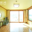 연화펜션 이미지