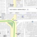 로타리 정비공업사 이미지
