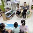 바다반 놀이 이야기 - 성북구 보건소 ‘비민예방교육‘ 이미지