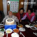 삼기면 봉현 전남인터넷신문