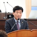 삼동의원 경남도민일보