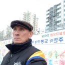 2019 정월🤣대보름(도봉구)한마당🎶축제행사{2/19}1 이미지