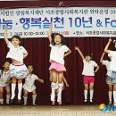 광림복지재단 이미지