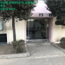 안양-안양-안양-511 이미지