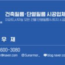 부띠끄1111