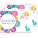 으뜸50안경원 이미지