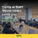농업회사법인(주)진심 이미지