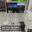 11/15 베스트샵 서구청점 스탠바이미 매장진열 이미지