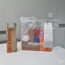 던킨시흥능곡 | 시흥 능곡역 디저트 맛집 : '던킨도너츠 포켓몬스터 빨대' 리유저블 스트로우 후기 (feat.배달의민족)
