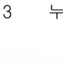 고양이 미용실 냥냥박사 이미지