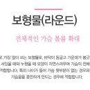 케이라인의원 네이버블로그