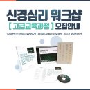 에스엔아카데미