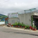 정화상회 네이버블로그