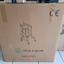 (주)디에스메디텍 이미지