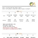 라온푸드 이미지