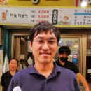 속초마늘떡볶이 네이버블로그
