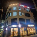 와현해수욕장(중) 이미지