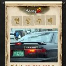 나자바바라 이미지