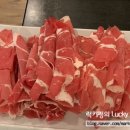 채선당(소사점) 네이버블로그
