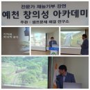 금강전기콘트롤 네이버블로그