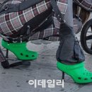 이색디자인 이미지
