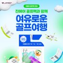 CS AUTO SERVICE 이미지