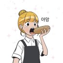 유벗베러 라이프센터 이미지