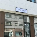 장유왁싱 추천 이즈더왁싱 브라질리언 후기 율하왁싱 장유패디플래닝 전문샵