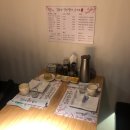 인생참치 이미지