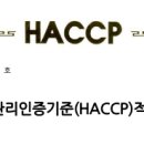 365으뜸행정사사무소 이미지