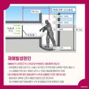 매일인력 - 고창군 | 매일인력