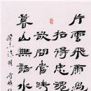 죽현 이미지
