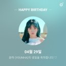 캠핑홀릭스 | 20250421-29 흔~한 일상
