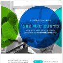 김해고려병원 이미지