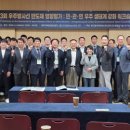 민 - 13298 | 민