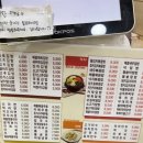 종로김밥 중동현대점 이미지