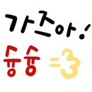 모모네일앤뷰티